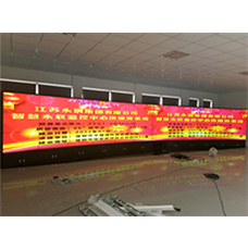深圳中宇視通科技有限公司助力全國企業(yè)500強(qiáng)永鋼集團(tuán)！